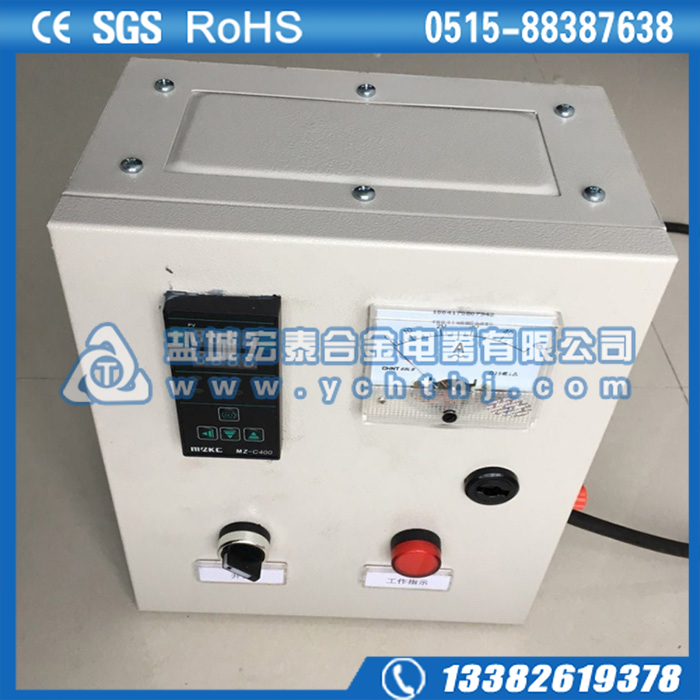 双路控制智能温控箱