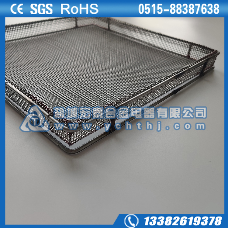 电子陶瓷承烧网