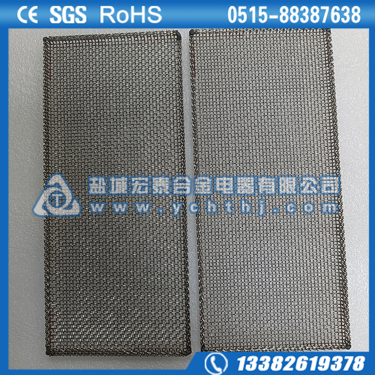 压敏电阻排胶承烧网