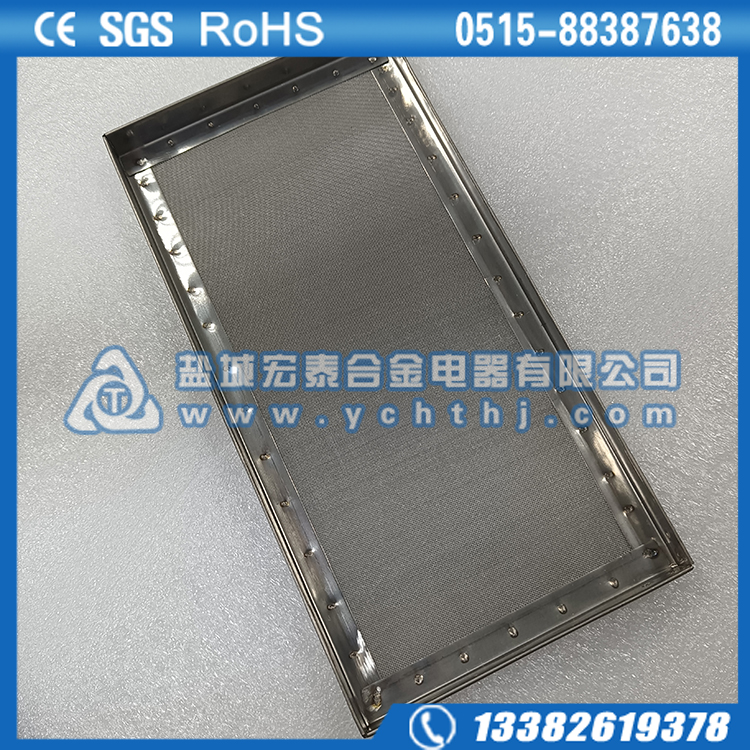 60目进口烧银网