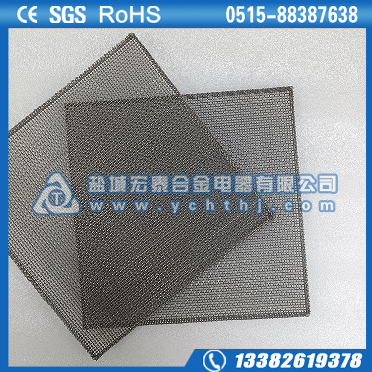 PTC/NTC电阻承烧网