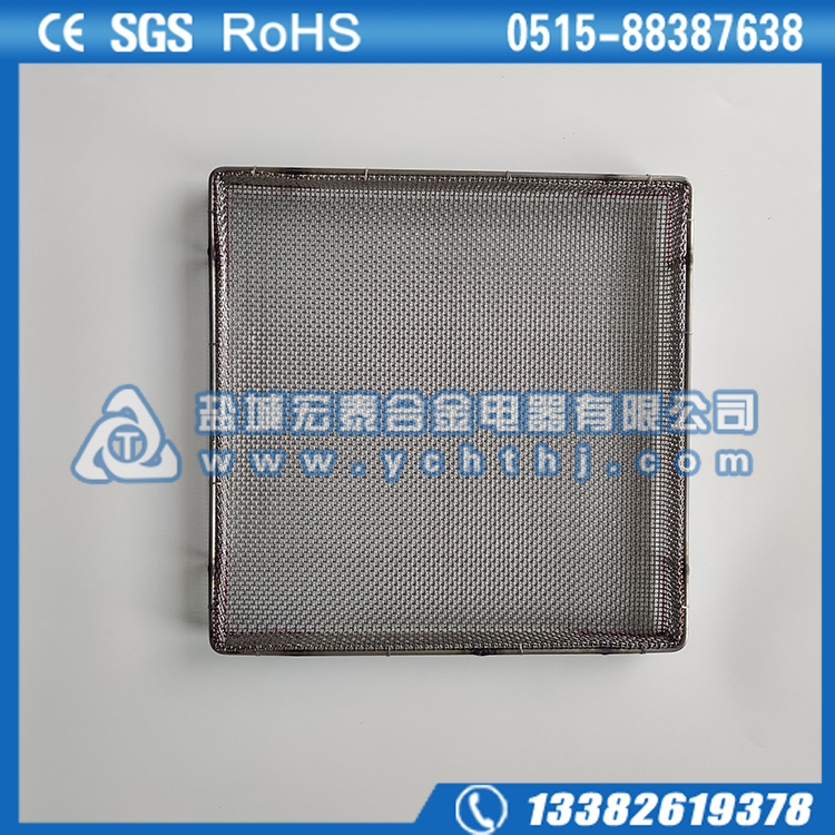 带折边SUS310S承烧网