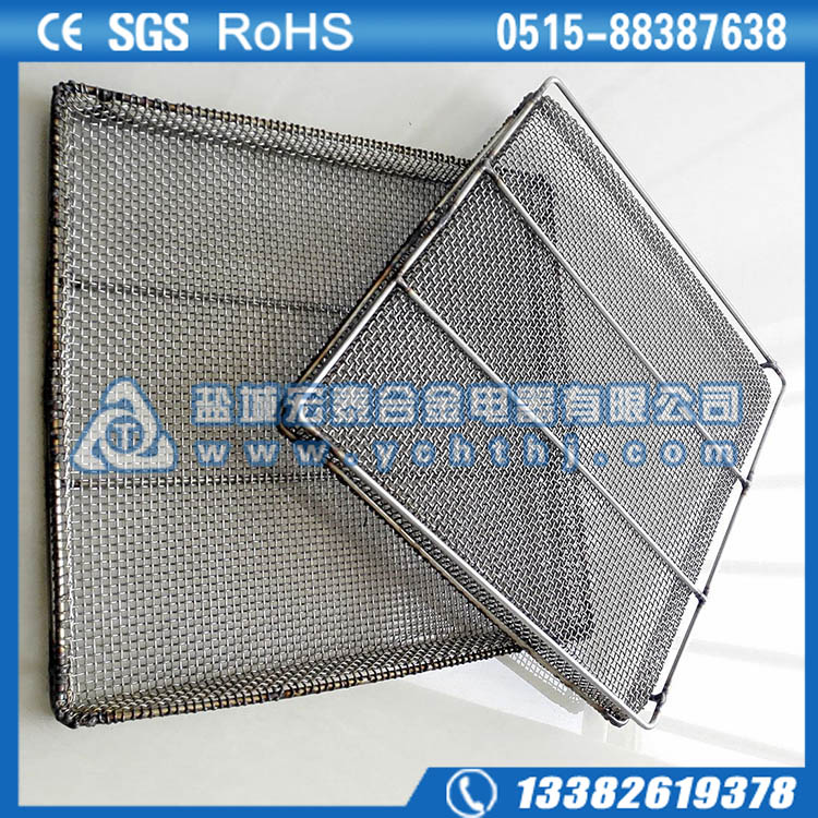 四周加固承烧网