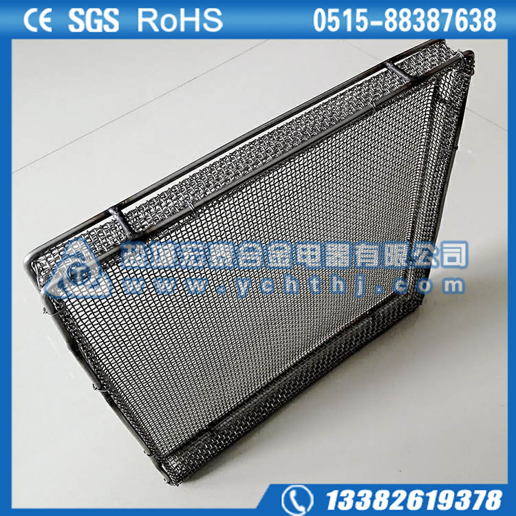 四周加固烘银网