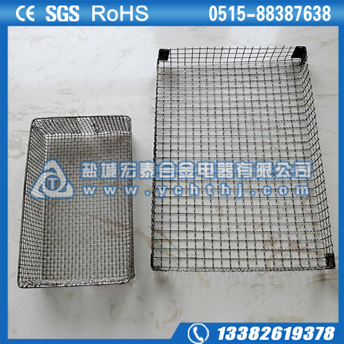 陶瓷基板承烧网