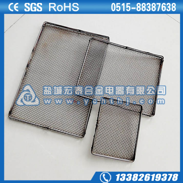 5G陶瓷烧银网框