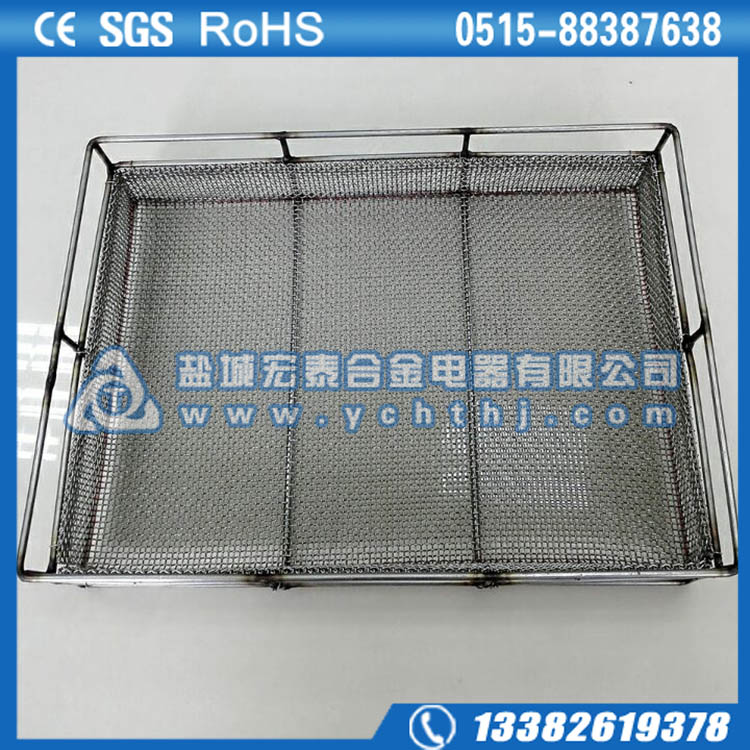 三元材料烧结承烧网框