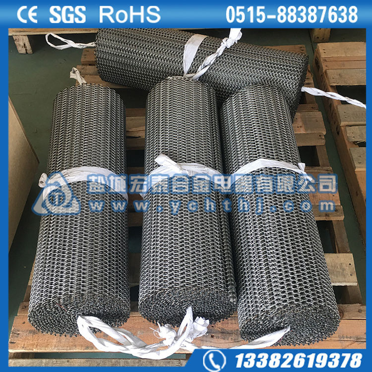 日本新日铁SUS314输送网带