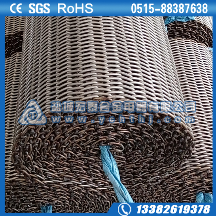 日本新日铁SUS310S网带