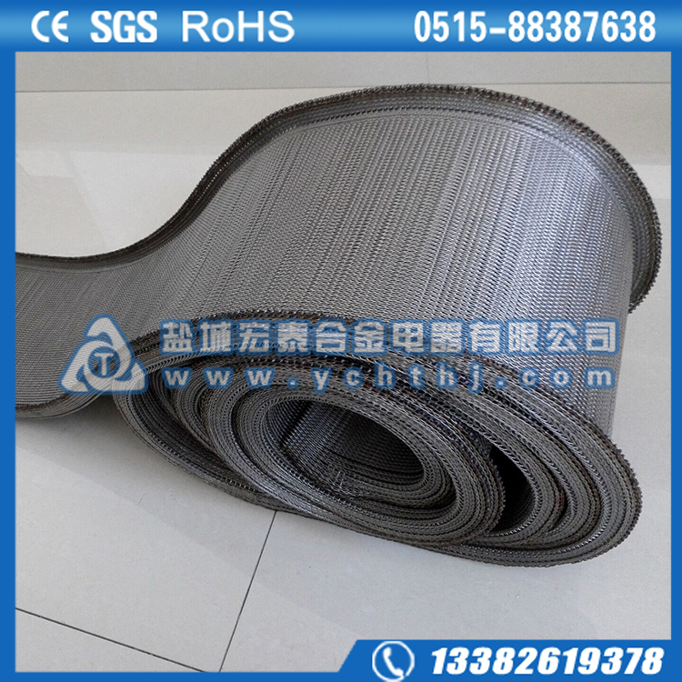 人字型金属网带