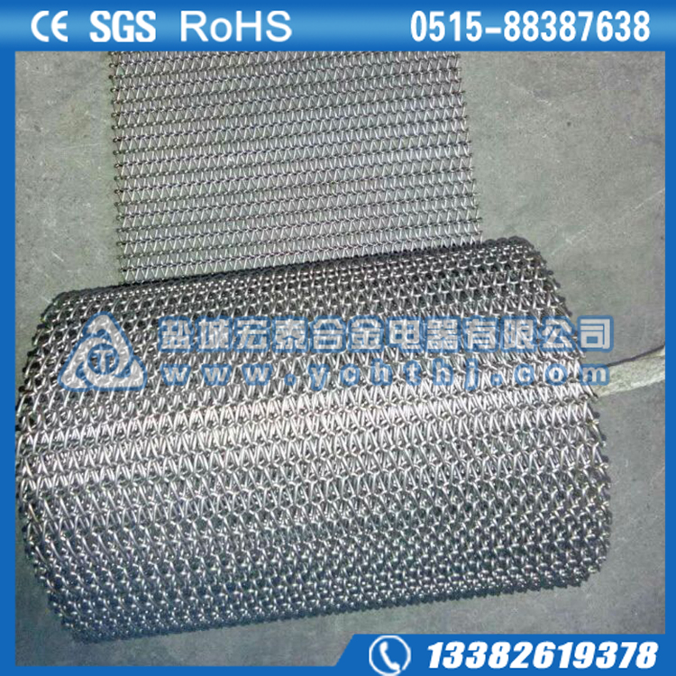 瑞典康泰尔Nikrothal80金属网带