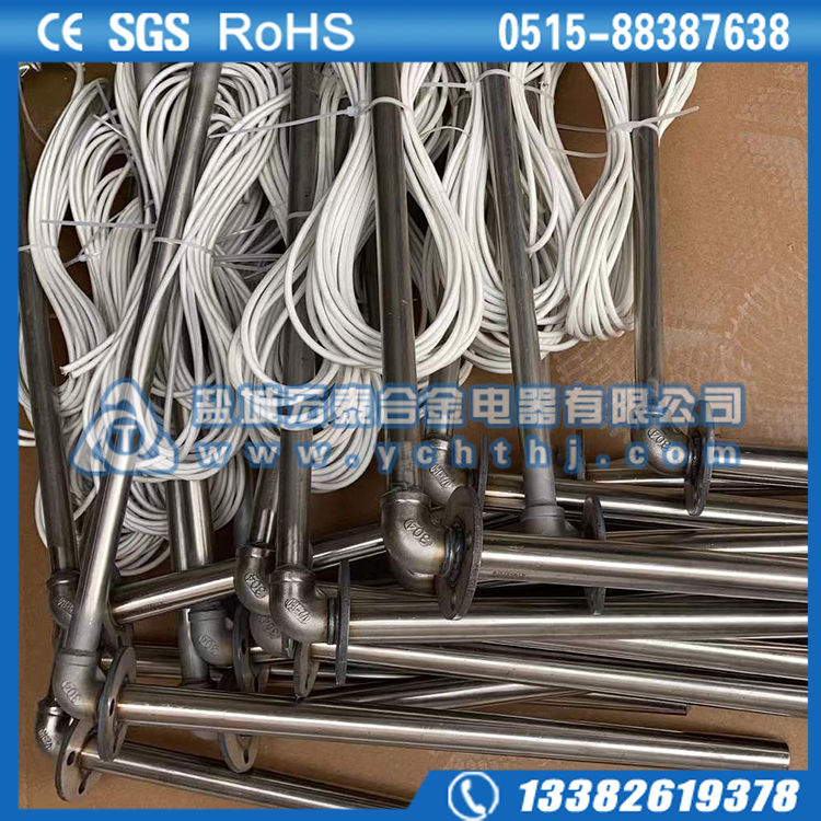 直角单头加热棒