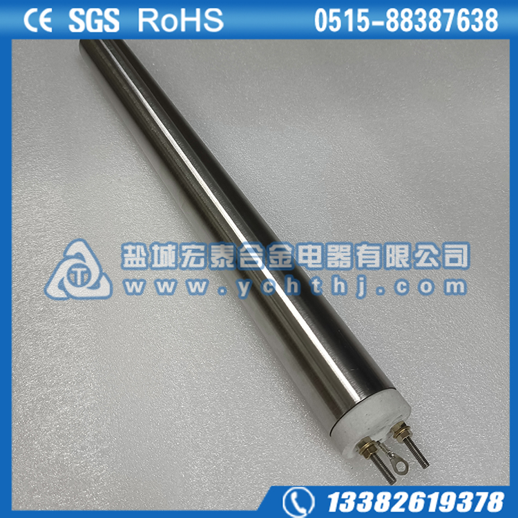∅50mm进口单头加热棒