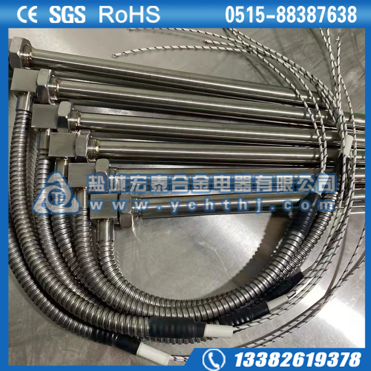 注塑机进口单头加热棒