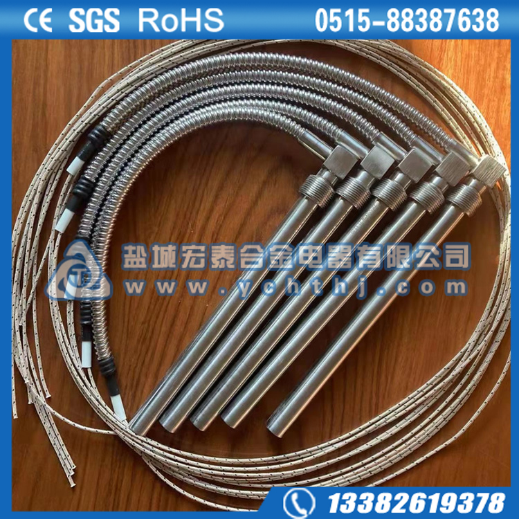 压铸机进口电加热棒