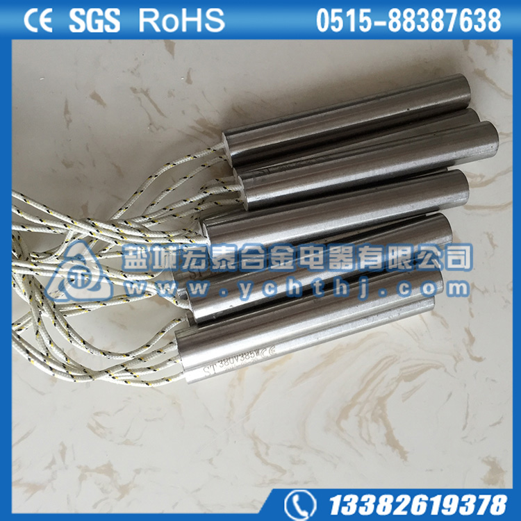 德国HOTSET进口加热棒