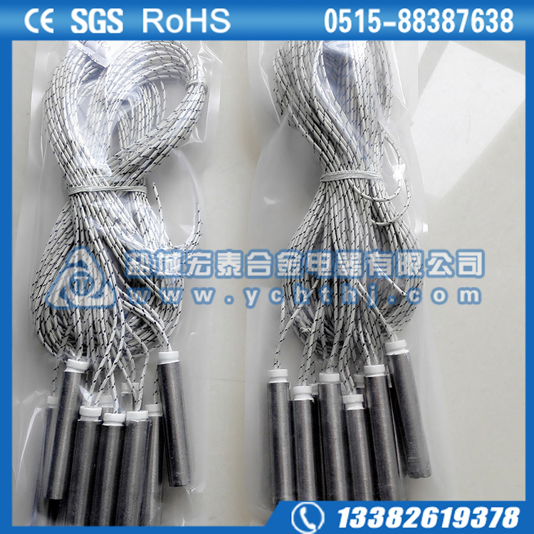 进口内出线单头加热棒