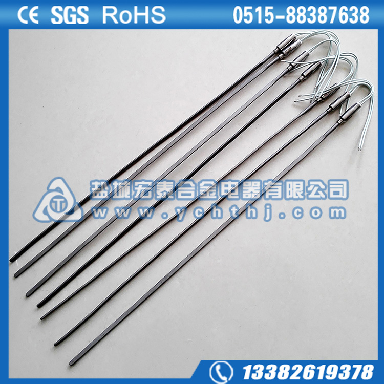 热流道加热棒