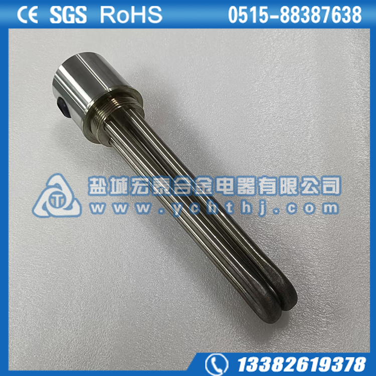 带金属罩壳法兰电热管