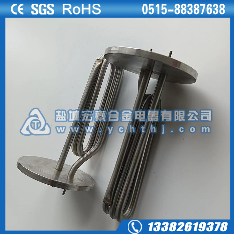 平板法兰式电热管