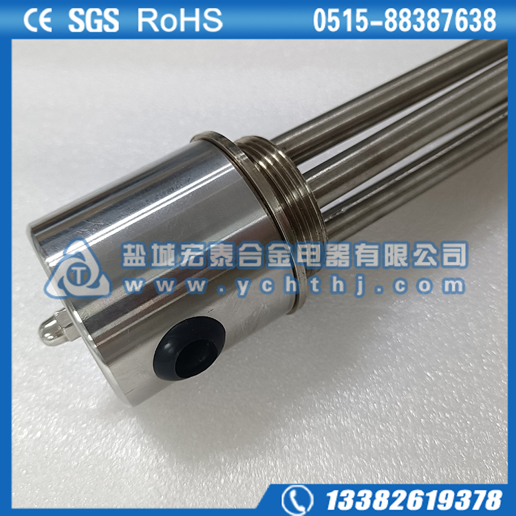 水箱丝扣式电热管