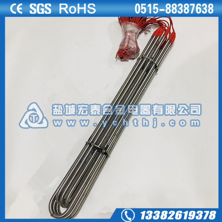 15KW潜入式电热管