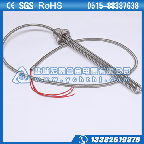 12KW潜水式电热管