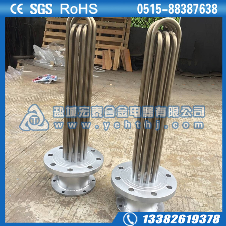 20KW电锅炉加热管