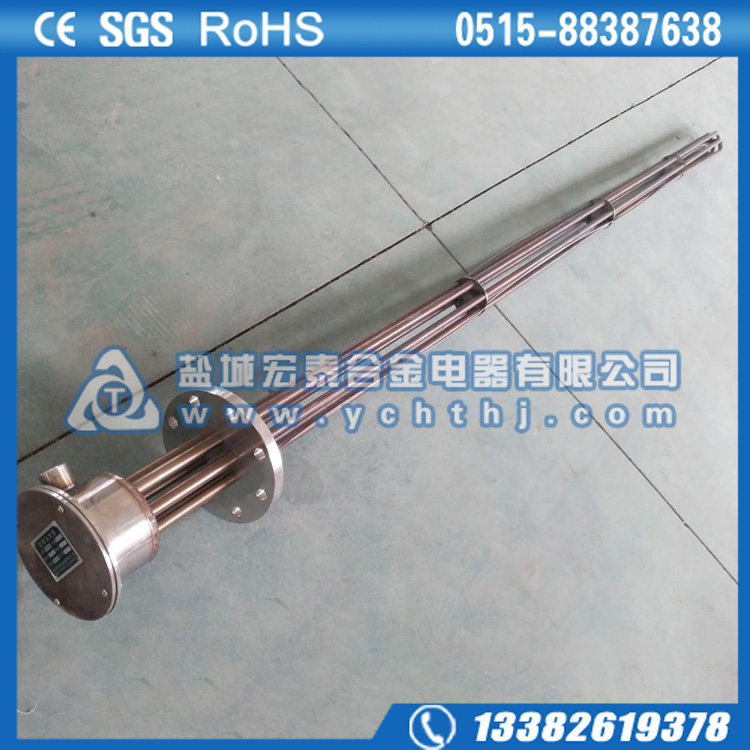 隔爆式电加热管