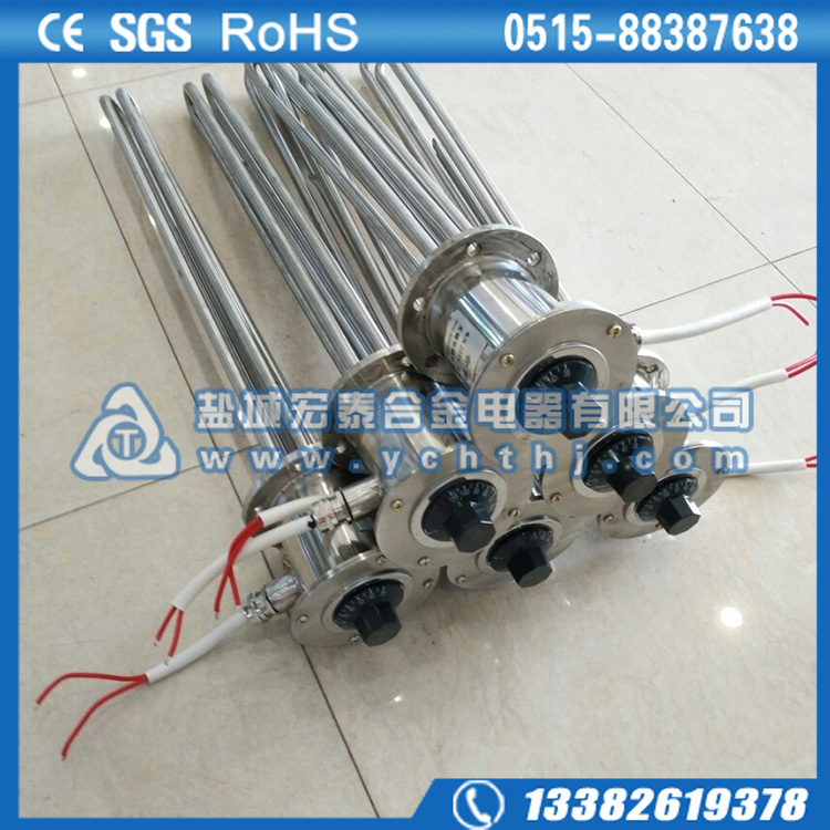 带旋钮温控电热管