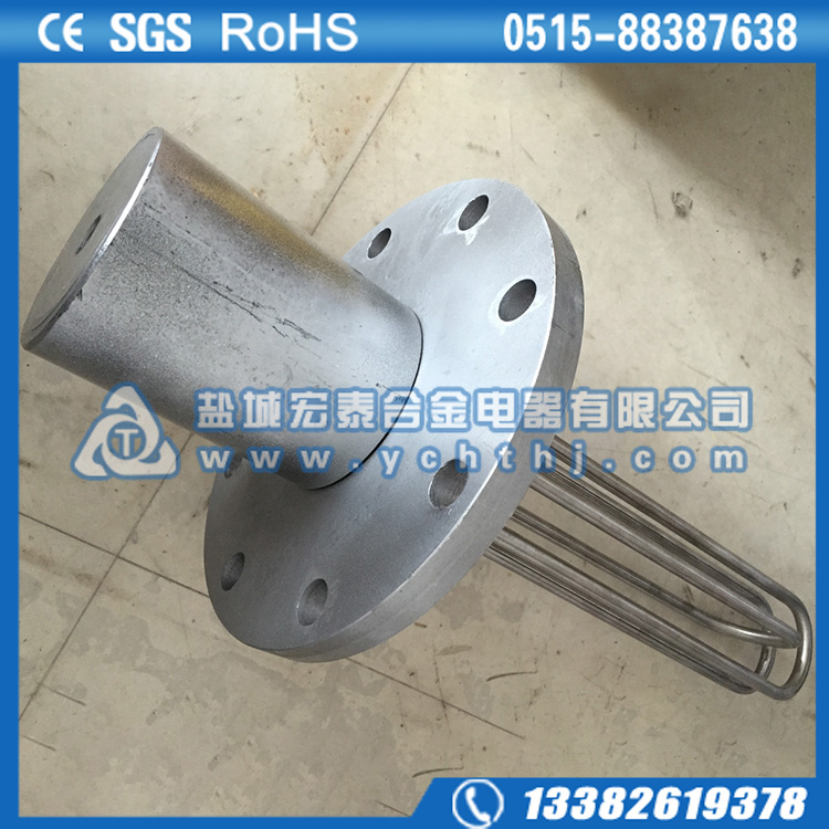 DN100法兰电热管