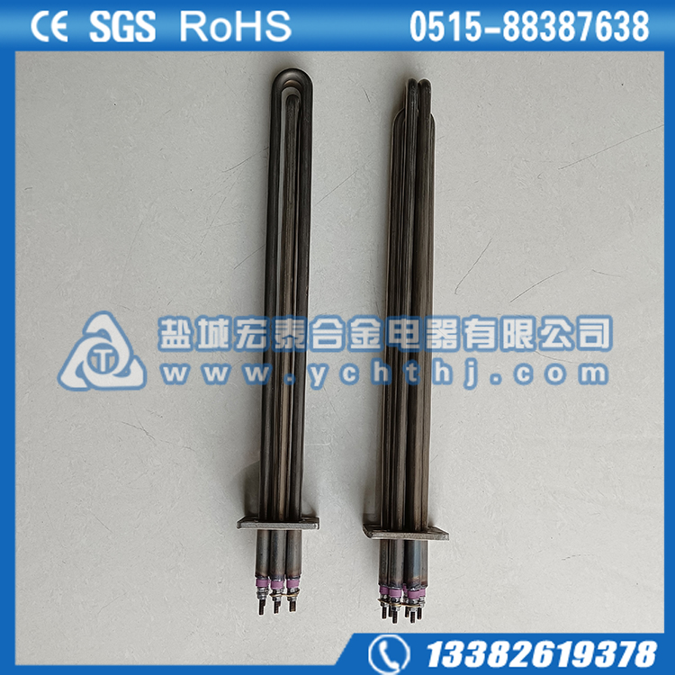 方法兰式电热管