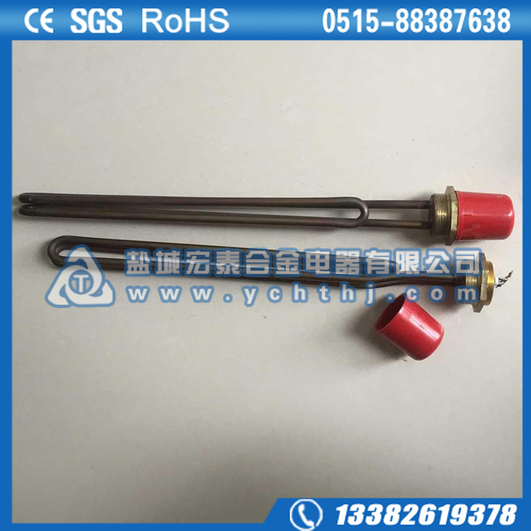 锅炉丝扣式电热管