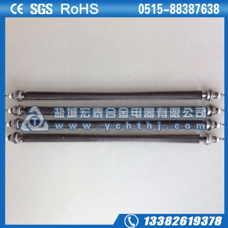 烘干机翅片电加热管