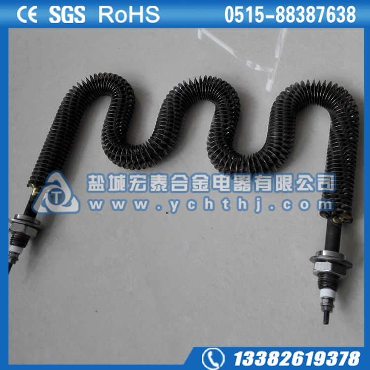 W型干烧翅片电热管