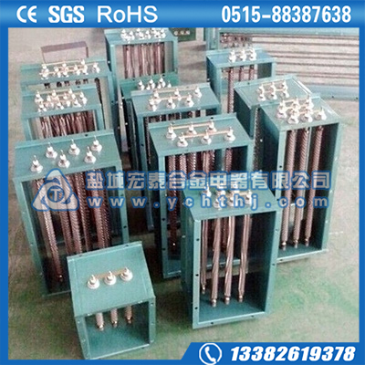 烘干机干烧电加热管