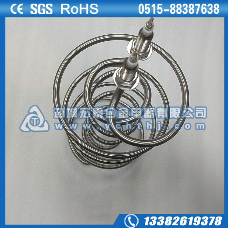 烘干包高温电热管