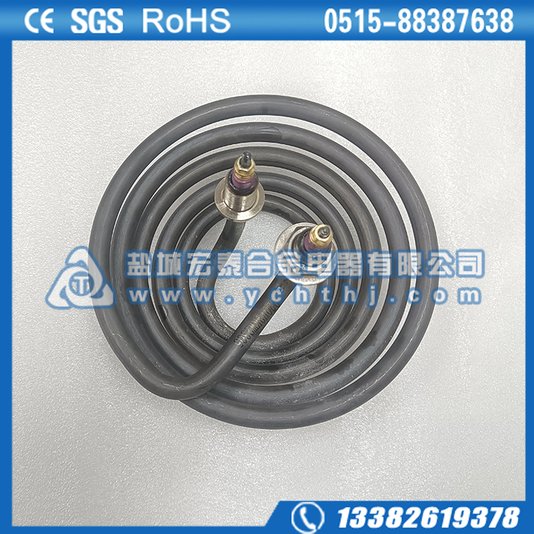 锥形干烧电热管