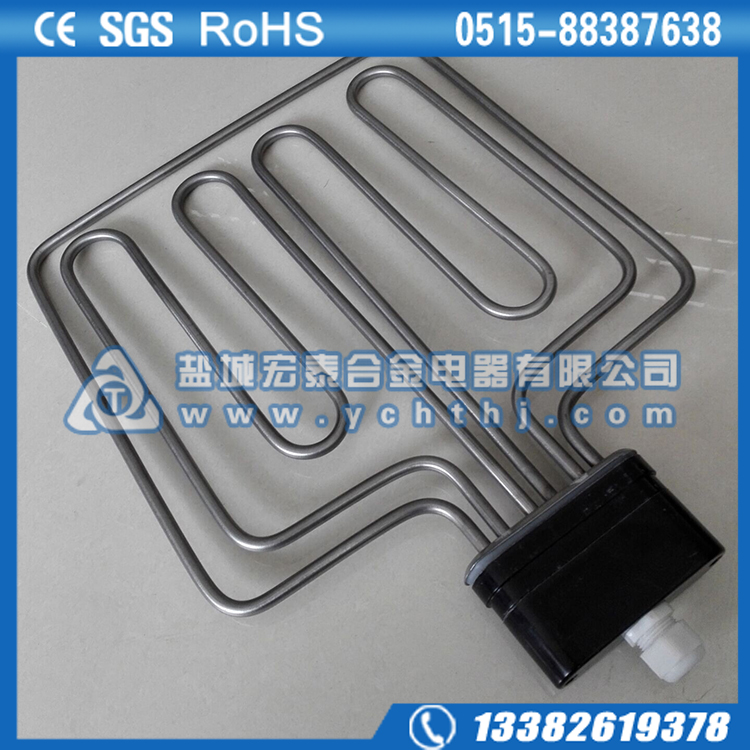 蒸饭机电加热管