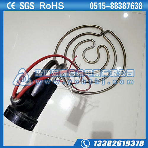马蹄型电热管