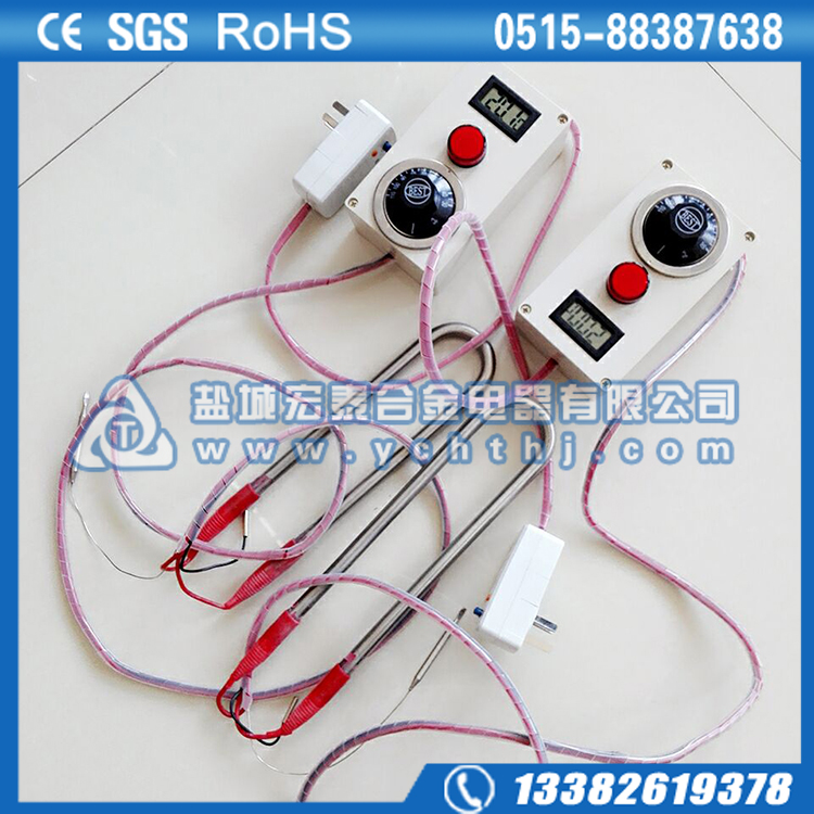 带温控电加热管