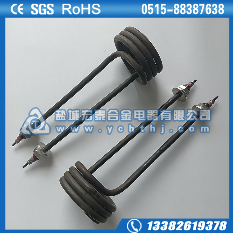 电蒸箱电热管