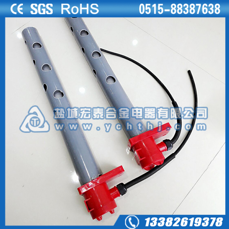 电镀槽耐腐蚀电热管