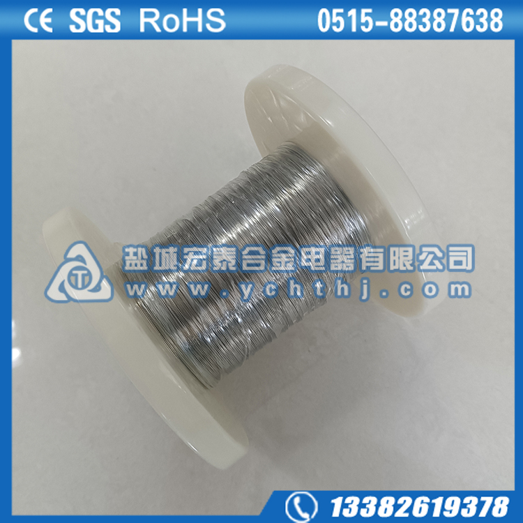 220℃漆包康铜丝