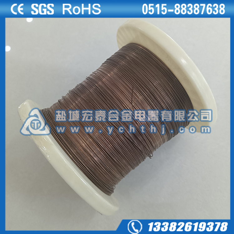 150级漆包康铜丝