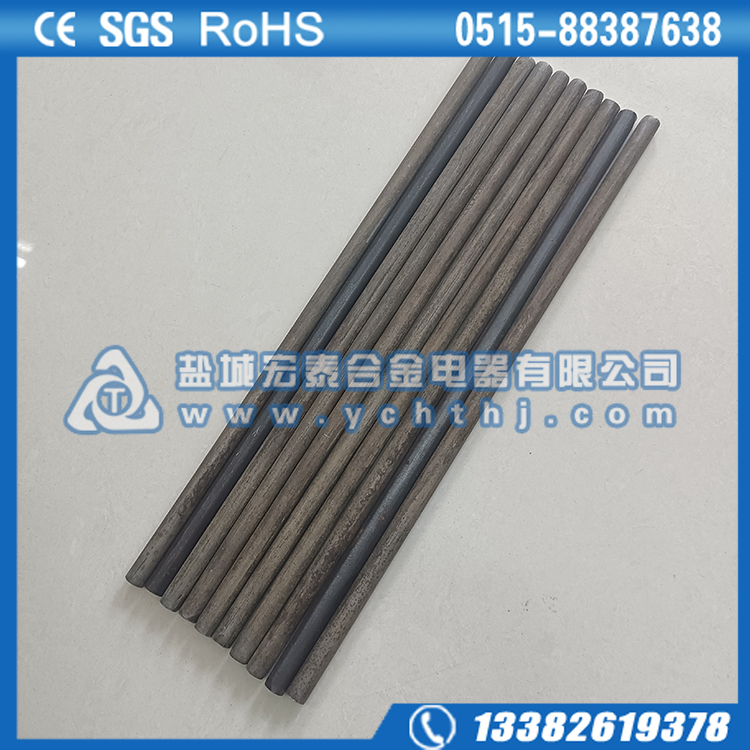 电炉丝引出棒