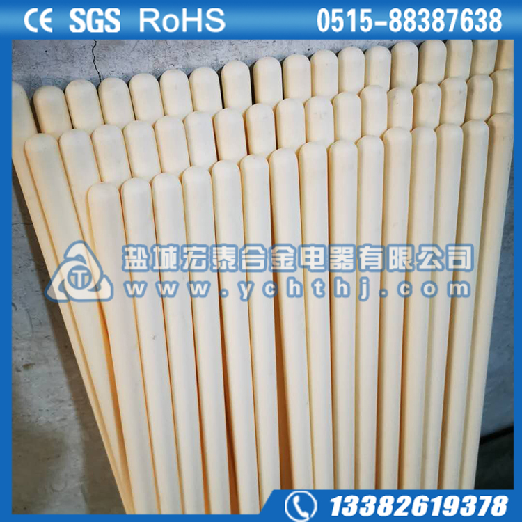 三氧化二铝陶瓷管